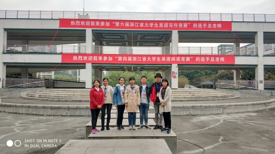 QQ图片20181024161954.jpg