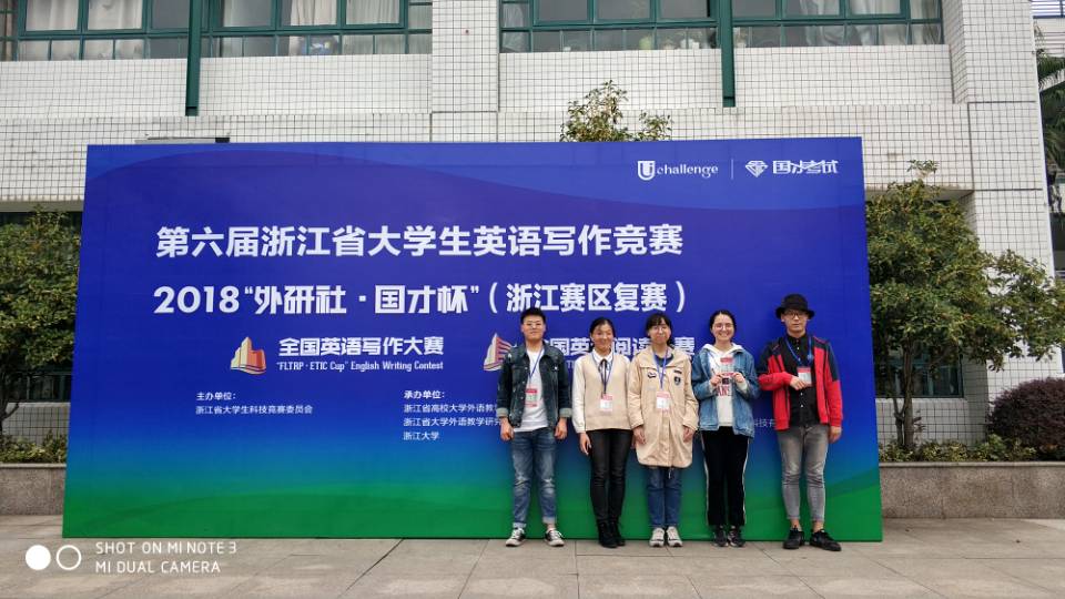 QQ图片20181024161946.jpg